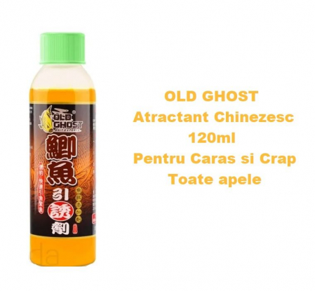 Aditivi/Arome - ADITIV CHINEZESC OLD GHOST CRAP-CARAS 120ML