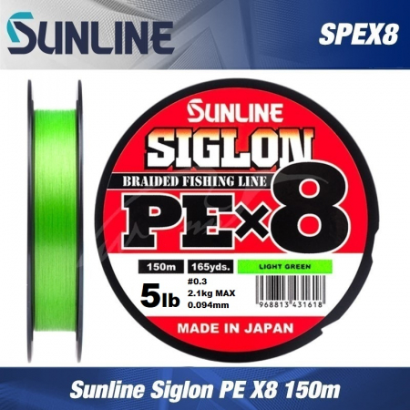 Rapitor - FIR TEXTIL SUNLINE SIGLON PE 8X LIGHT GREEN 150M