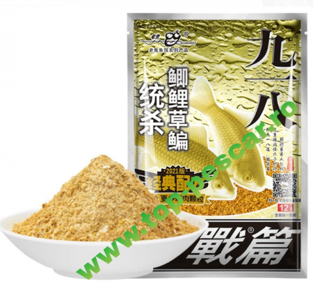 MOMEALA CHINEZEASCA CARAS [1]