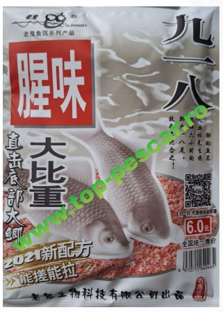 Nada/Momeala - MOMEALA CHINEZEASCA FORMULA NOUA CARAS 100G