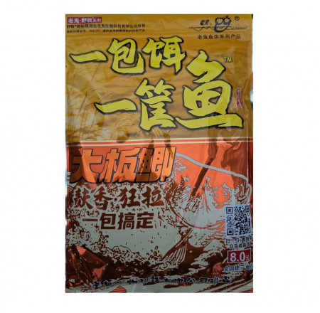 Nada/Momeala - MOMEALA CHINEZEASCA SPECIAL CARAS CRAP PROTEINA 250G