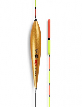 Plute - PLUTA CHINEZEASCA BALSA PREMIUM A