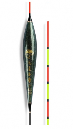 Plute - PLUTA CHINEZEASCA BALSA PREMIUM V2