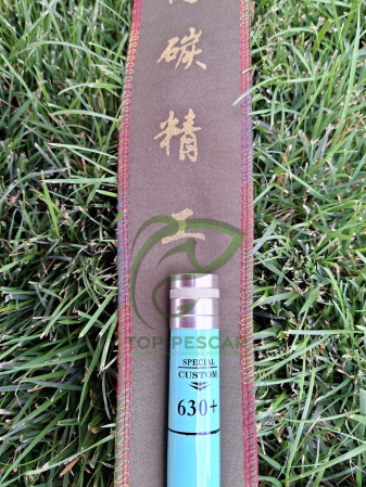 UNDITA CHINEZEASCA POWER CARBON 5.40M [11]