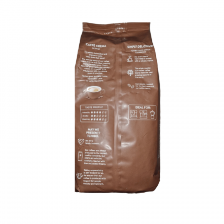 CAFFÈ CREMA INTENSE - Experiență de Cafea Intensă și Aromatică de la TCHIBO [2]