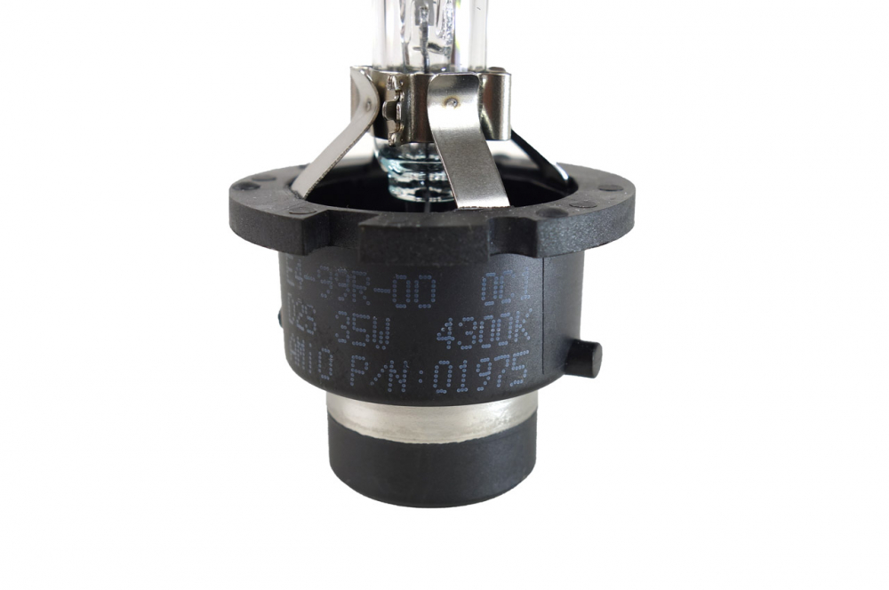 Bec xenon D2S premium, 4300K, 35W [2]