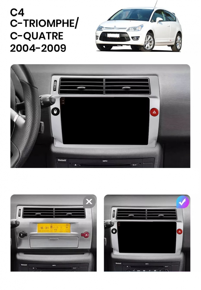 Navigatie Citroen C4 (2004-2009), Ecran 9 inch, 1GB RAM, 32GB [3]