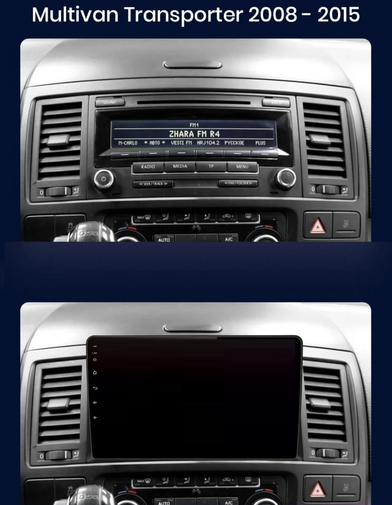 Navigatie Volkswagen Multivan, T5, Transporter (2008-2015) 1GB RAM 32GB, carplay android auto [3]