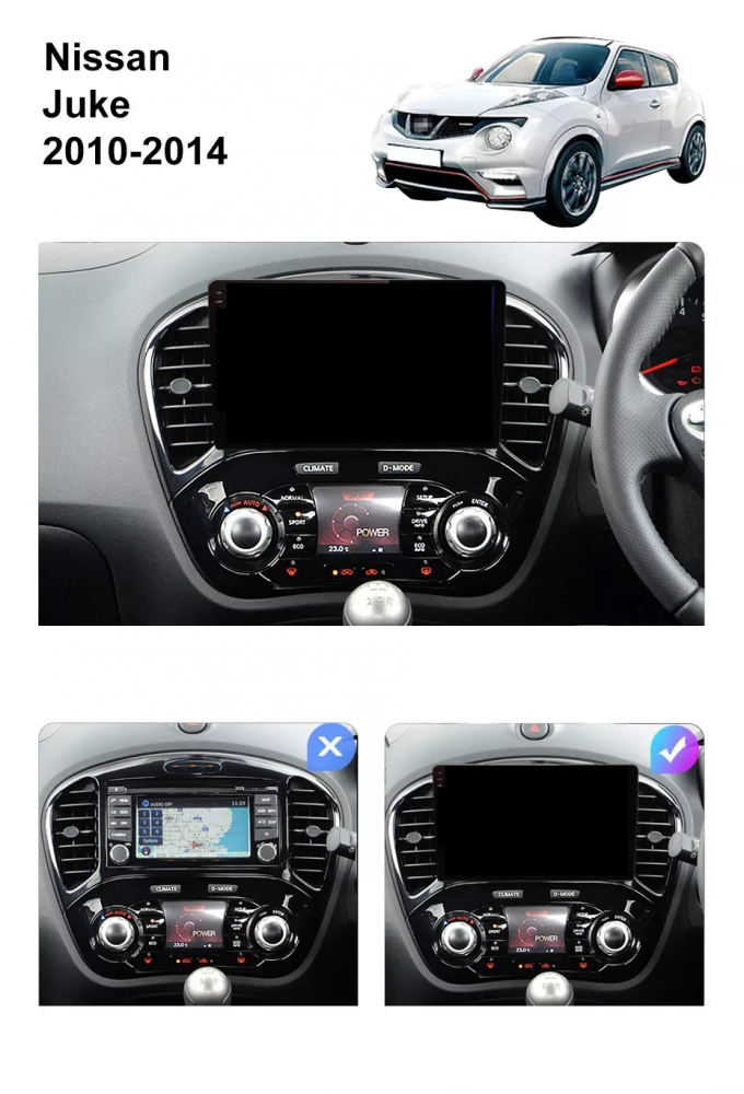 Navigatie Nissan Juke (2010-2015), Ecran 9 inch, 8GB RAM 256GB, 8-core [8]