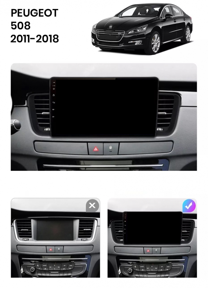 Navigatie Peugeot 508 (2011-2018), Ecran 9 inch, 8GB RAM, 256GB, 8-core [8]