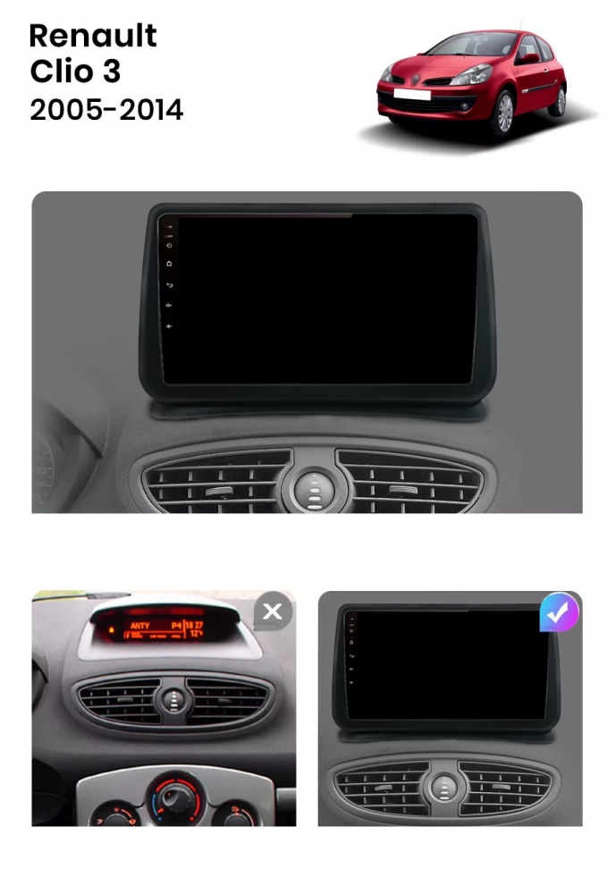 Navigatie Renault Clio 3 (2005-2014), Ecran 9 inch, 4GB RAM 64GB, 8-core [6]