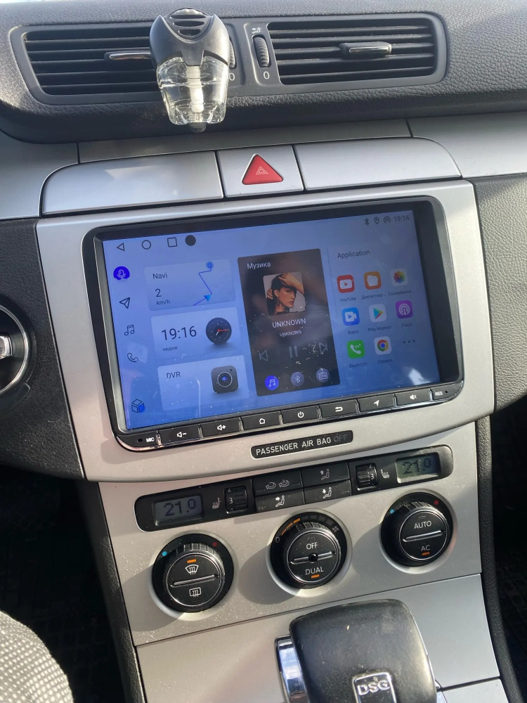 Navigatie Skoda Yeti (2009 - 2017), Android, Ecran 9 inch, 4GB RAM 64GB [3]