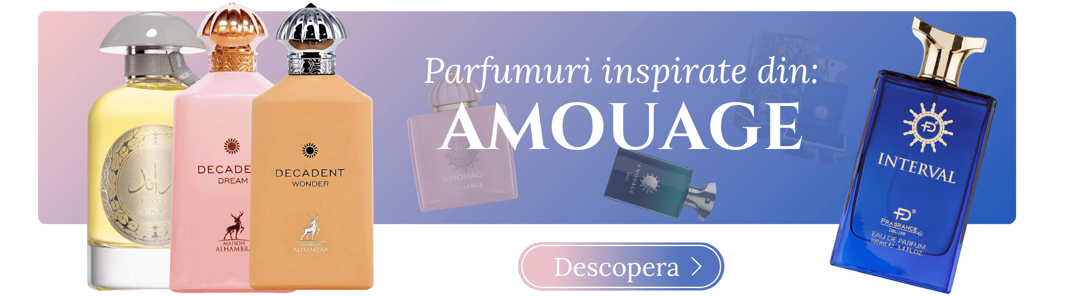 amouage