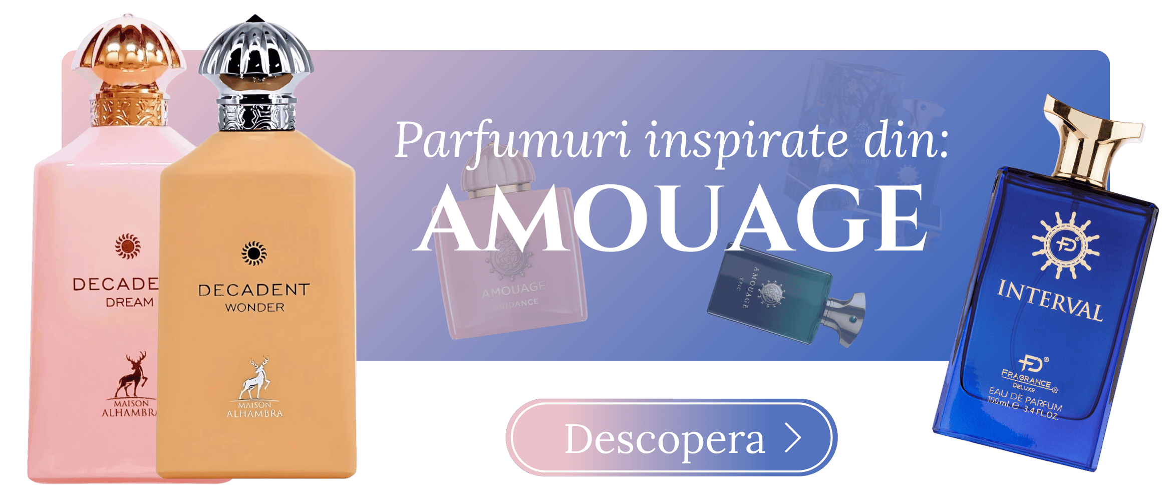 amouage