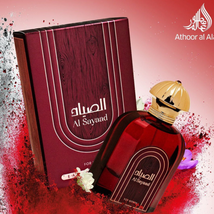 Pachet 2 parfumuri El si Ea: Al Sayaad Women 75ml + Al Sayaad Men 75ml [2]