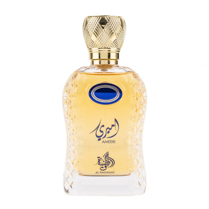 Pachet El si Ea Al Wataniah 100ml: Ameeri + Ameerati [2]
