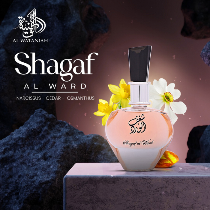 Shagaf al Ward 100ml - Apa de Parfum, dama [4]