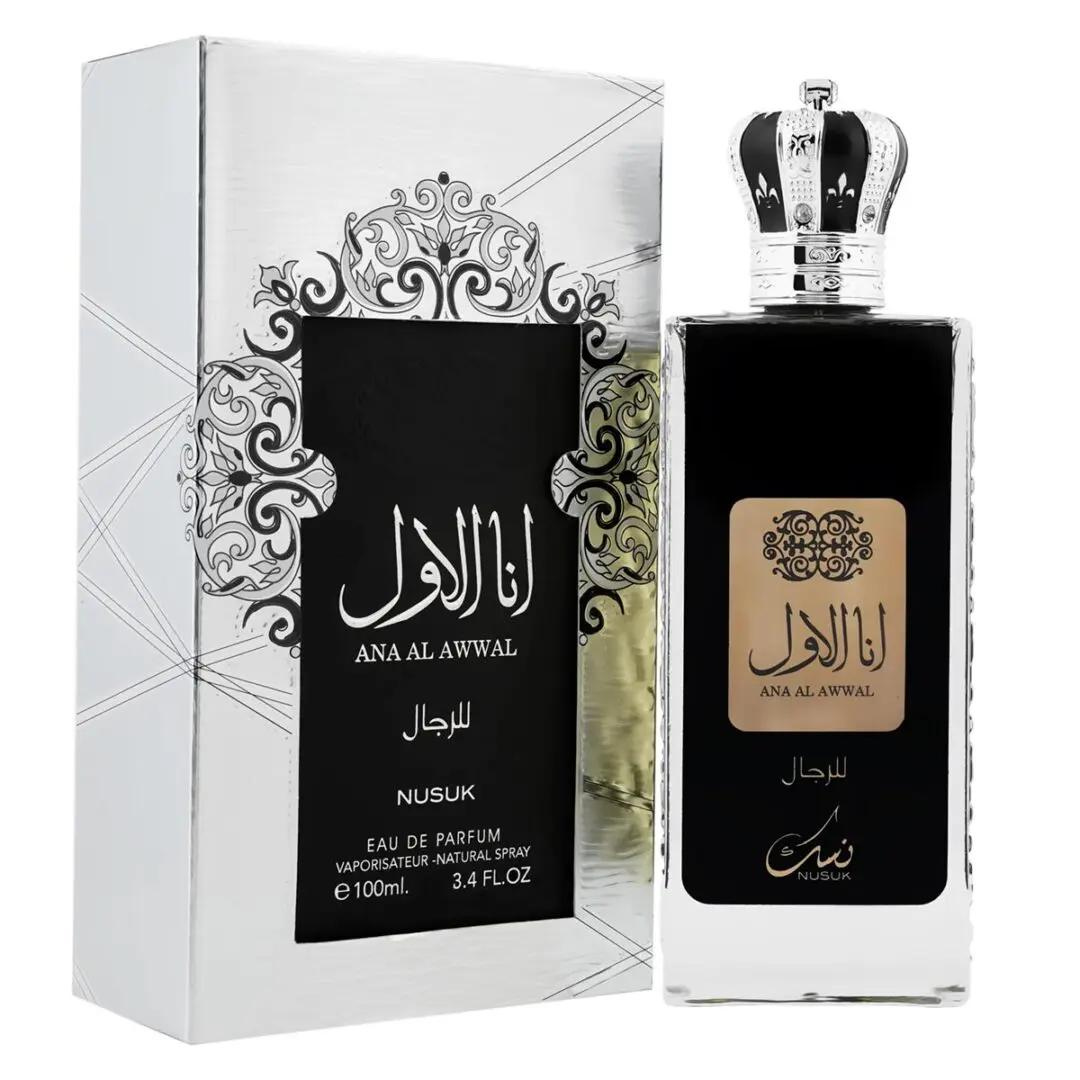 Pachet 2 parfumuri regale barbati: Ana Al Awwal Man 100ml + Ana Al Awwal Blue 100ml [7]