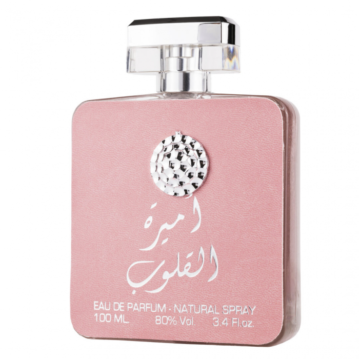 Pachet El si Ea: Ameerat al Quloob 100ml + Ameer al Quloob 100ml [2]