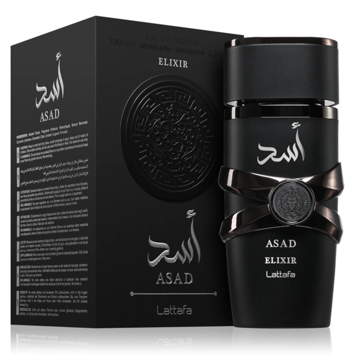 Asad Elixir 100ml - Apa de Parfum, barbati [2]