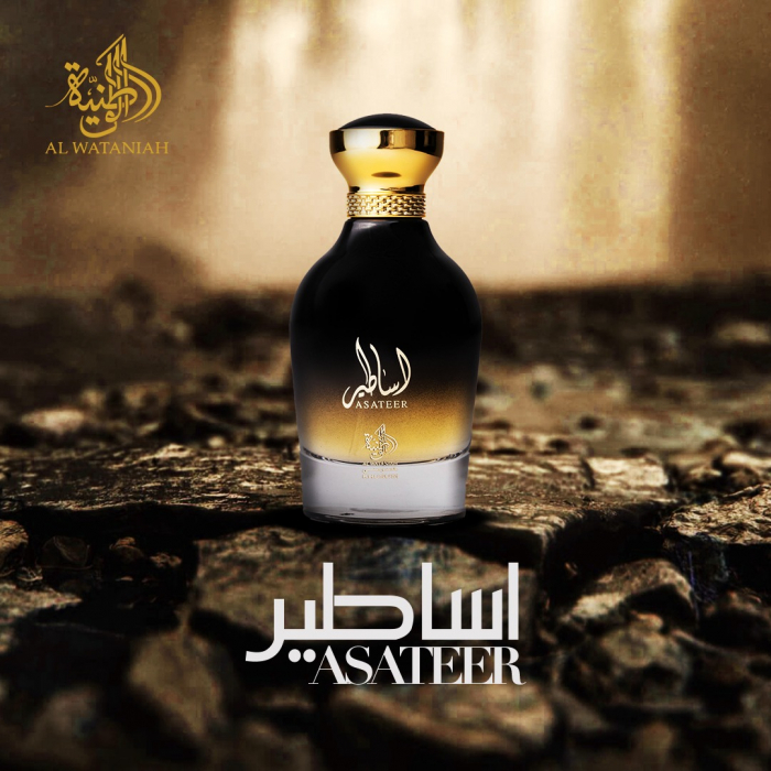 Asateer 100ml - Apa de Parfum, unisex [5]