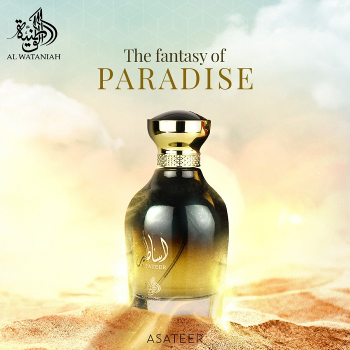 Asateer 100ml - Apa de Parfum, unisex [8]