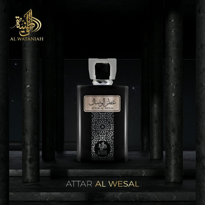 Attar al Wesal 100ml - Apa de Parfum, barbati [10]