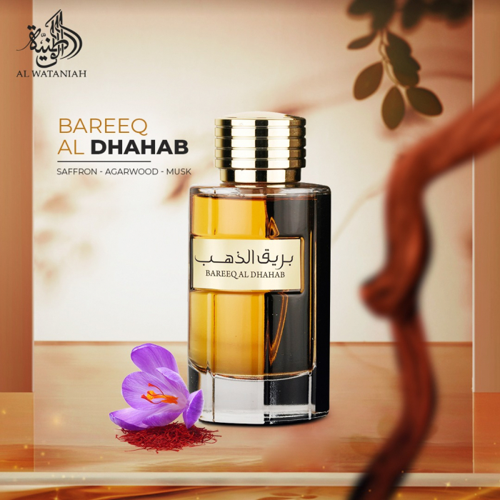 Bareeq al Dhahab 100ml - Apa de Parfum, unisex [7]