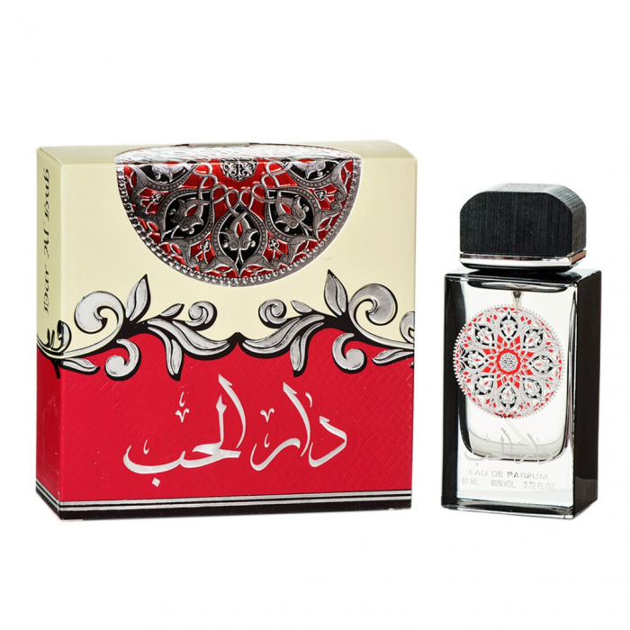 Dar al Hub 80ml - Apa de Parfum, dama [4]