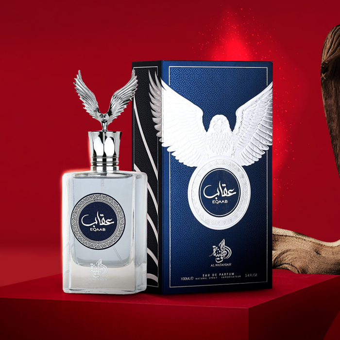 Eqaab 100ml - Apa de Parfum, barbati [4]