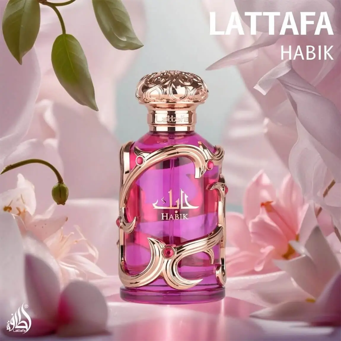 Habik for Women 100ml - Apa de Parfum, dama [4]