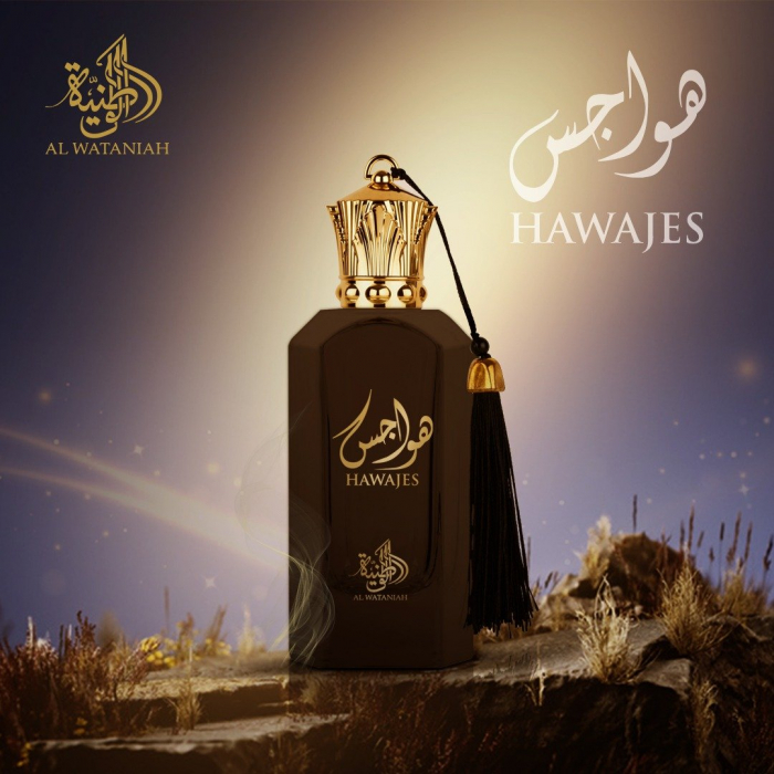 Hawajes 100ml - Apa de Parfum, unisex [4]