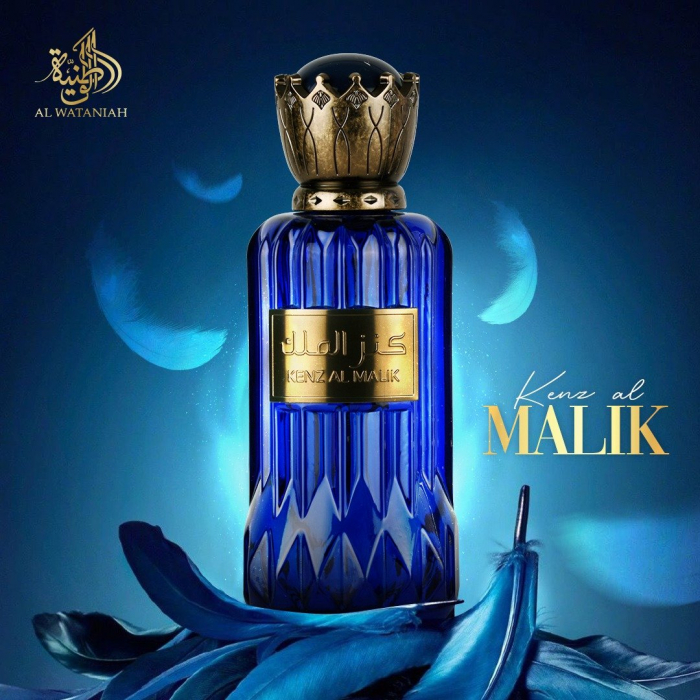 Kenz al Malik 100ml - Apa de Parfum, barbati [4]