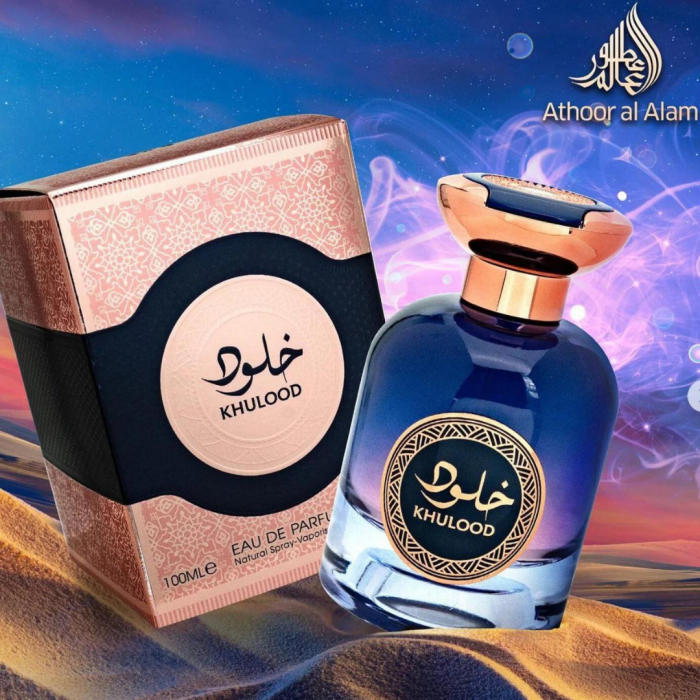 Khulood 100ml - Apa de Parfum, dama [5]