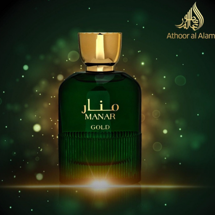 Manar Gold 90ml - Apa de Parfum, barbati [3]