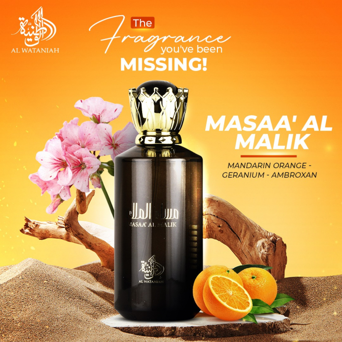 Masaa' Al Malik 100ml - Apa de Parfum, barbati [5]