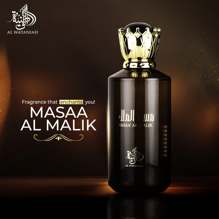 Masaa' Al Malik 100ml - Apa de Parfum, barbati [4]