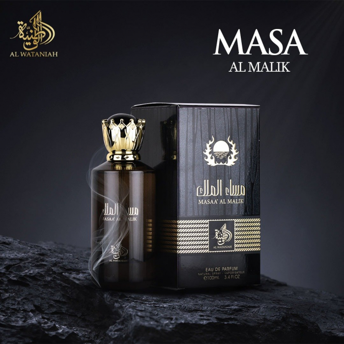 Masaa' Al Malik 100ml - Apa de Parfum, barbati [7]