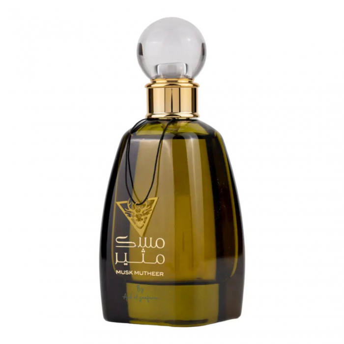 Musk Mutheer 100ml - Apa de Parfum, unisex [2]