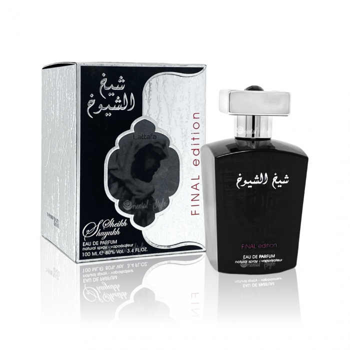 Pachet El si Ea Sheikh Al Shuyukh 100ml : Luxe + Final Editions [5]