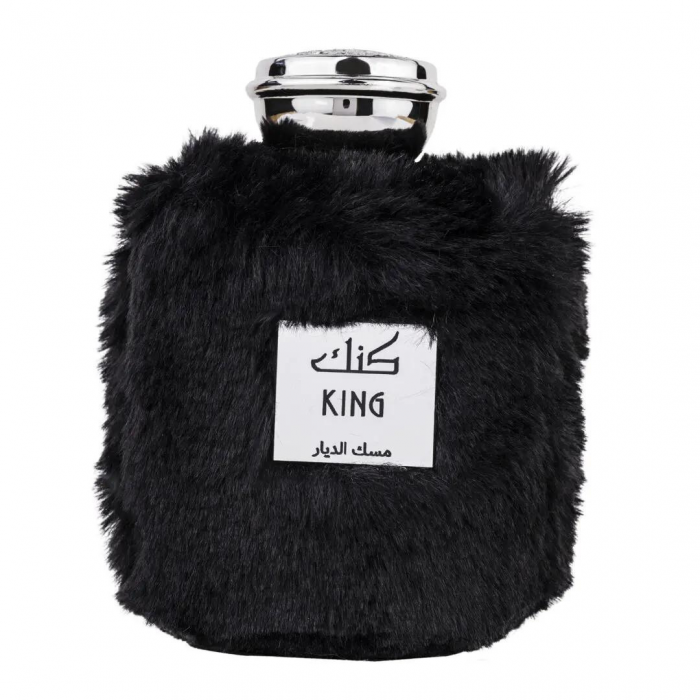 Pachet El si Ea Wadi al Khaleej 100ml: King + Princess [2]