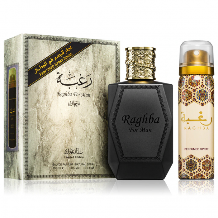 Raghba for men 100ml (limited edition) - Apa de Parfum, barbati [2]