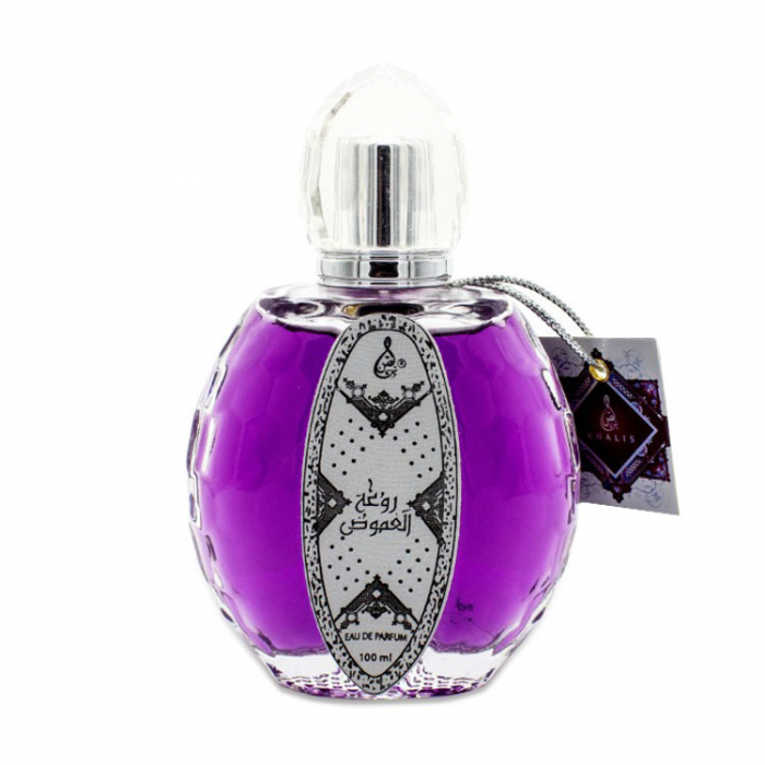Rowah Al Ghamoud 100ml - Apa de Parfum, dama [2]