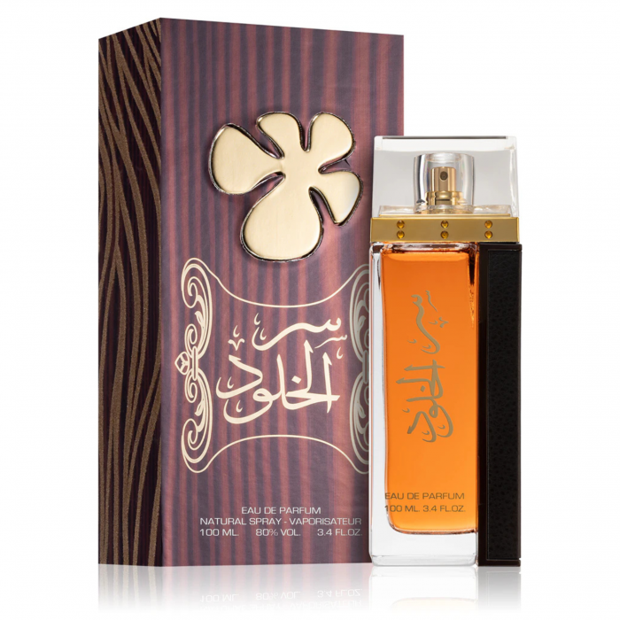 Ser Al Khulood Gold 100ml - Apa de Parfum, dama [2]