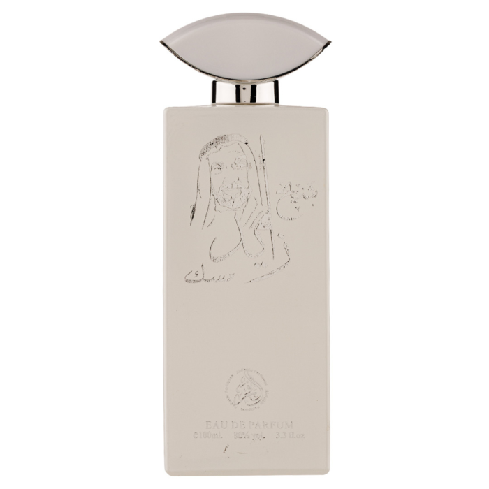 Shaikh Zayed Musk 100ml - Apa de Parfum, barbati [1]