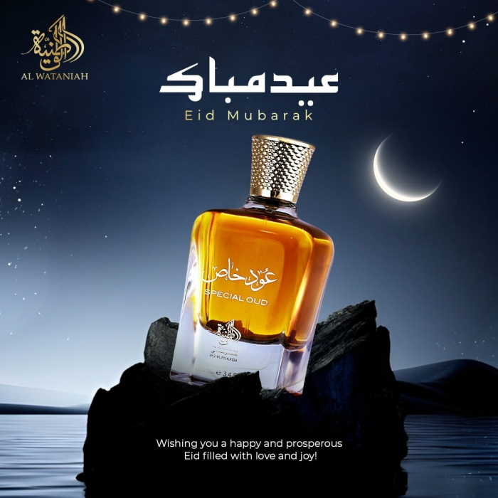 Special Oud 100ml - Apa de Parfum, unisex [3]