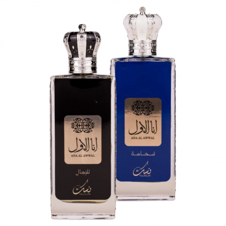 Lichidare de stoc - Pachet 2 parfumuri regale barbati: Ana Al Awwal Man 100ml + Ana Al Awwal Blue 100ml