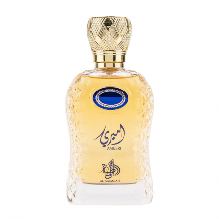 Pachet El si Ea Al Wataniah 100ml: Ameeri + Ameerati [1]