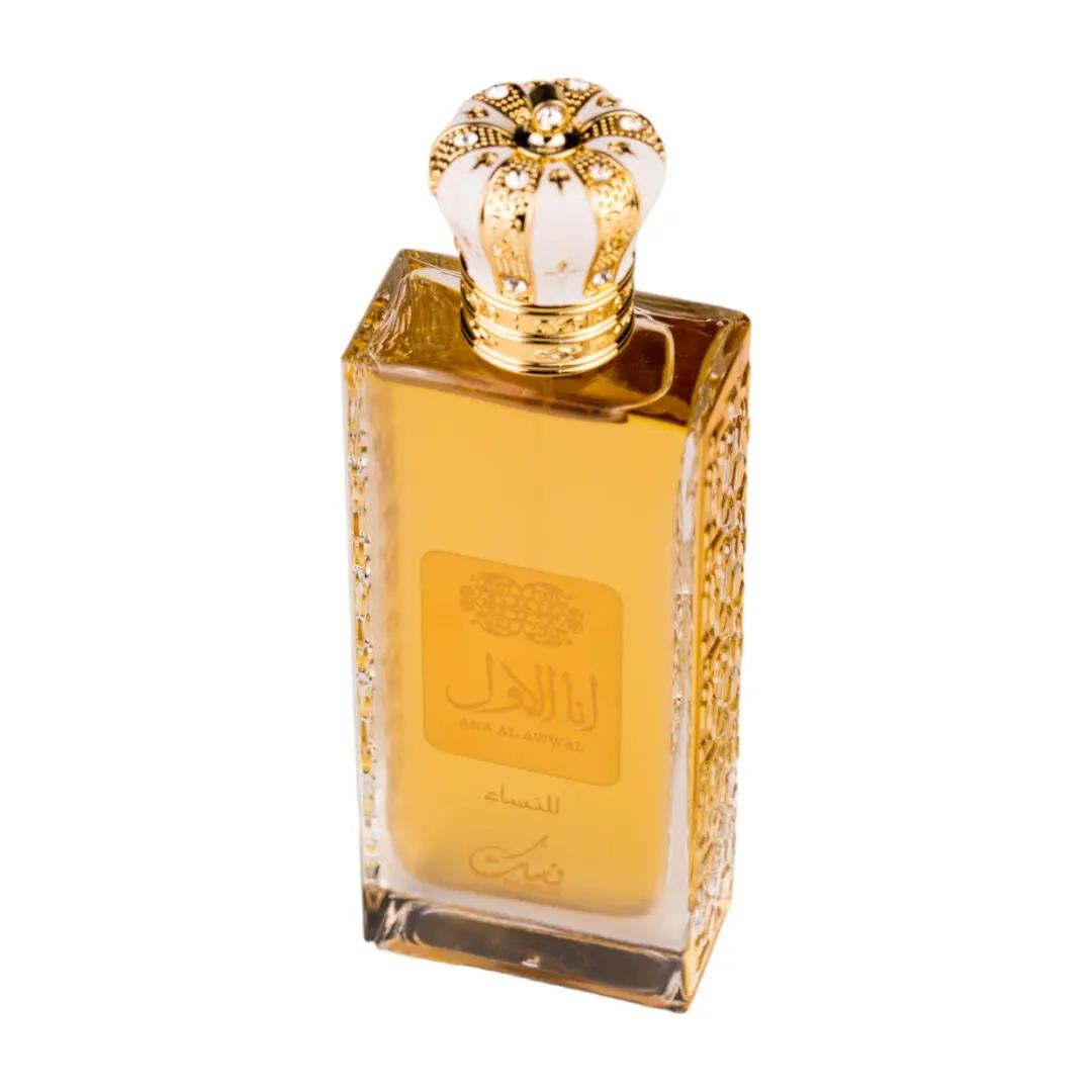 Pachet 2 parfumuri regale de dama: Ana Al Awwal Red 100ml + Ana Al Awwal Women 100ml [2]