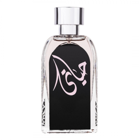 Parfumuri Femei - Hayaati Women 100ml - Apa de Parfum, dama